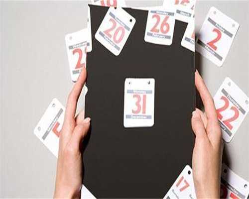 国内供卵代孕包生男孩, 2025马来西亚的第三代试管婴儿医院排名已更新