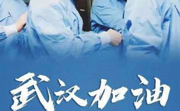 国内供卵怎么收费,石家庄正规试管机构介绍，内附成功率、条件