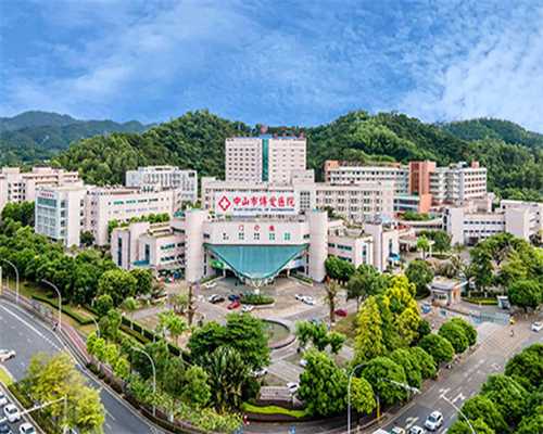 国内供卵中心,山西三代试管婴儿助孕多少钱？