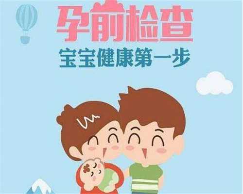 国内供卵机构排名前十,海口没有结婚证能做试管吗？没结婚证怎么做试管有办法吗