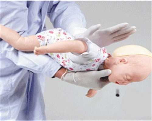 国内供卵代孕,贵阳市妇幼保健院试管婴儿怎么样