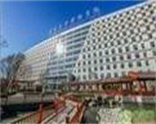 国内供卵的医院排行榜,做试管生的孩子普遍体质弱吗？试管婴儿技术解读