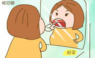 全国哪个医院有供卵中心,两年后移植冻胚的程序分享，助孕步骤有哪些一文说清