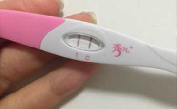 国内代生儿子咨询,北京三代试管包生男孩费用总共多少，附助孕费用明细!