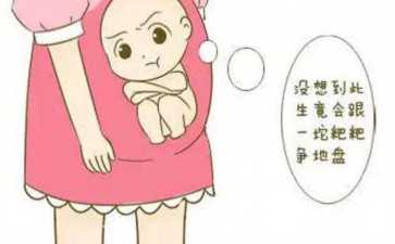 国内供卵试管生孩子,天津总医院做普通二代试管婴儿费用是多少？