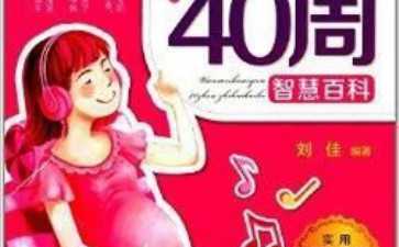 全国最好的代孕医院_,试管移植后可以洗澡吗？洗澡会影响胚胎着床？