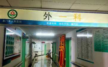 哪里能找到供卵的人,北京试管婴儿技术 最先进的试管婴儿技术