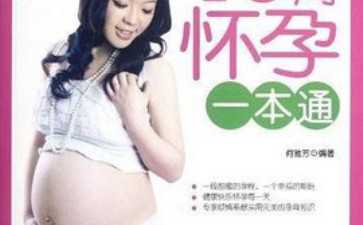 国内咨询试管供卵公司,国内三代试管婴儿费用为何这么贵？一文让你看懂贵的原因