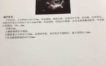 国内试管供卵要多少钱,拮抗剂方案*大吗，哪些人需要打拮抗剂方案