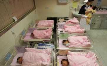 卵巢功能不好促排卵能怀孕吗