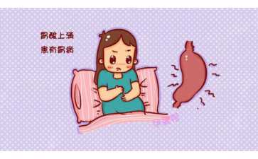 国内哪些医院供卵最好,试管婴儿技术帮助高龄夫妻解决*育问题